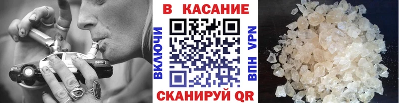Как найти наркотики Щигры Псилоцибиновые грибы  ГАШ  МАРИХУАНА 