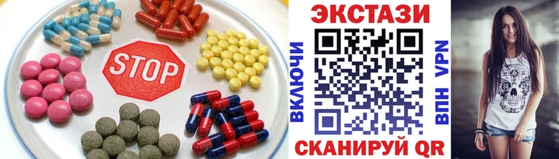 гидра ССЫЛКА Щигры Экстази диски