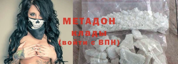 хмурый Арсеньев