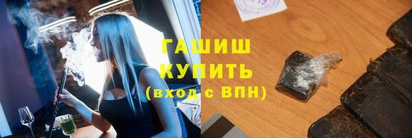 a pvp Армянск