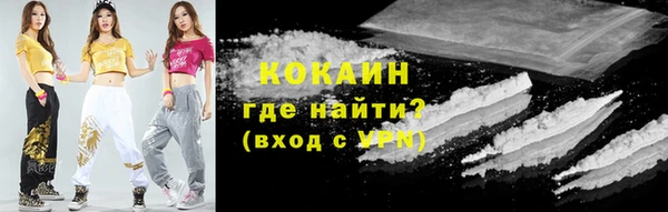 a pvp Армянск