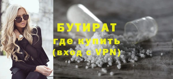 a pvp Армянск