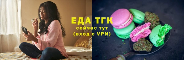 2c-b Аркадак