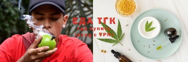 a pvp Армянск
