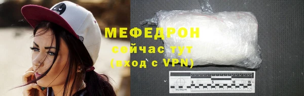 a pvp Армянск