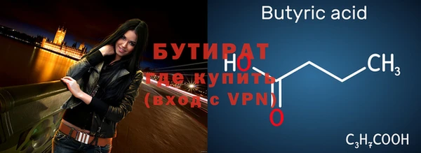 хмурый Арсеньев