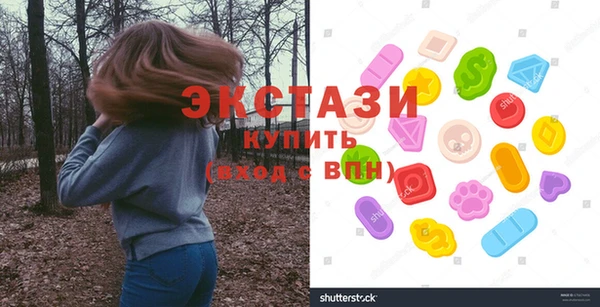 2c-b Аркадак