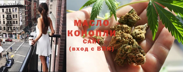 2c-b Аркадак