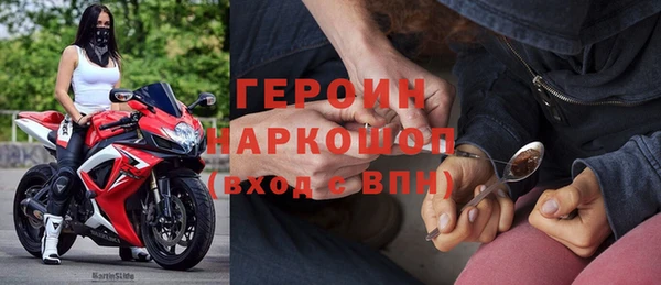 a pvp Армянск