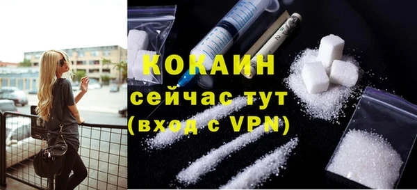 a pvp Армянск