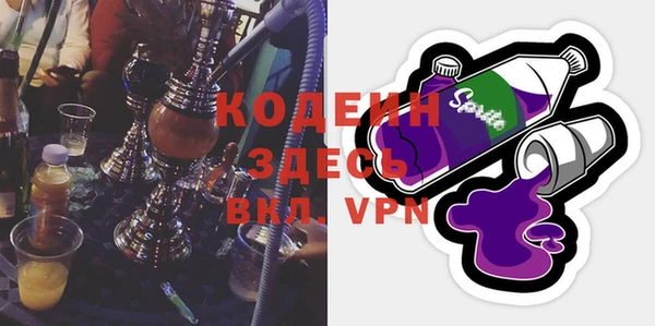 a pvp Армянск