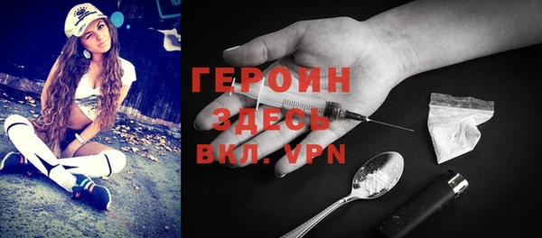 a pvp Армянск
