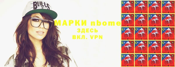 a pvp Армянск