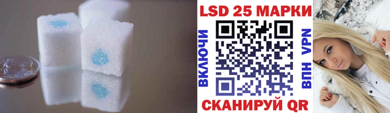 наркошоп  Щигры  OMG рабочий сайт  ЛСД экстази кислота 