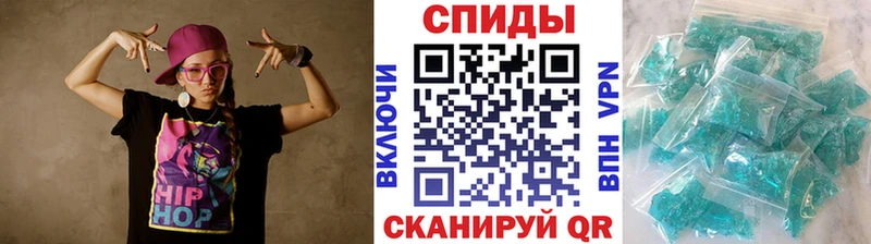 Первитин мет Щигры